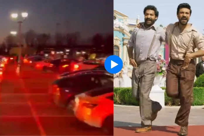 Naatu Naatu Naatu Naatu