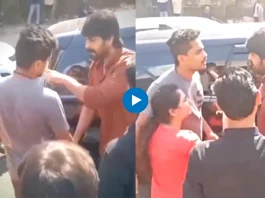 Naga Shaurya
