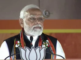 PM Modi