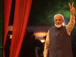 PM Modi