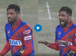 PSL 2023