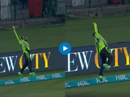 PSL 2023