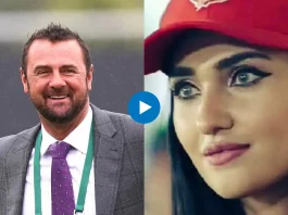 PSL 2023