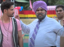 Pop Kaun trailer