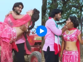 Pradeep Pandey and Nidhi Jha