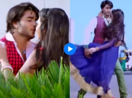 Pradeep Pandey and Poonam Dubey