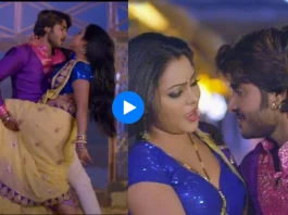 Pradeep Pandey and Priyanka Singh