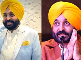 Punjab