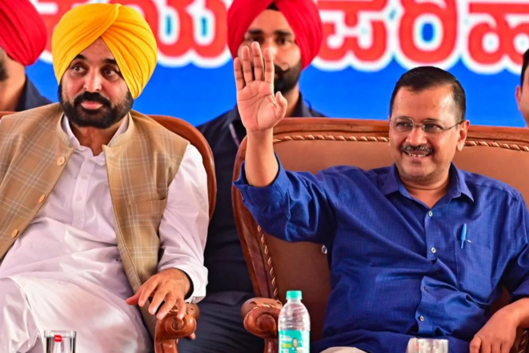 Punjab