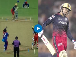 RCB vs DC WPL 2023