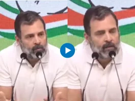 Rahul Gandhi