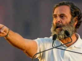 Rahul Gandhi