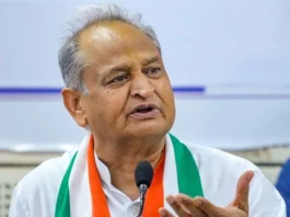 Rajasthan