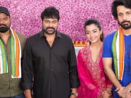 Rashmika Mandanna