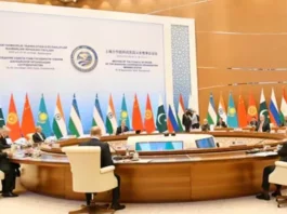SCO meeting