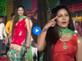 Sapna Chaudhary