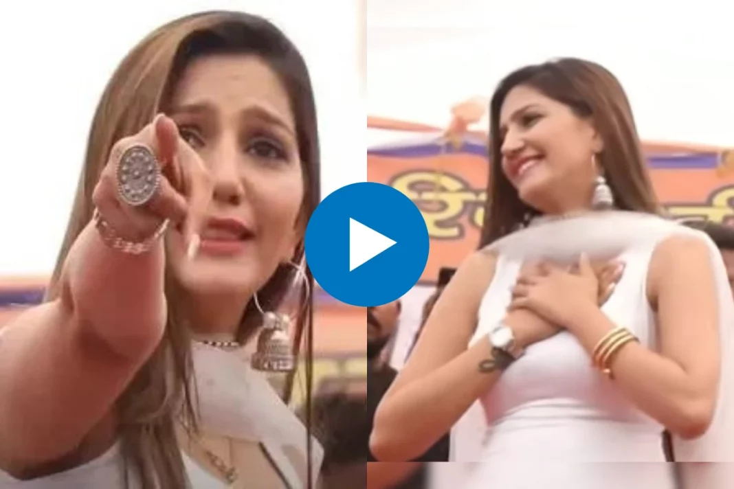 Sapna Choudhary Dance Video