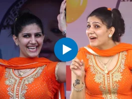 Sapna Choudhary Dance Video
