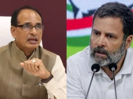 Shivraj Rahul