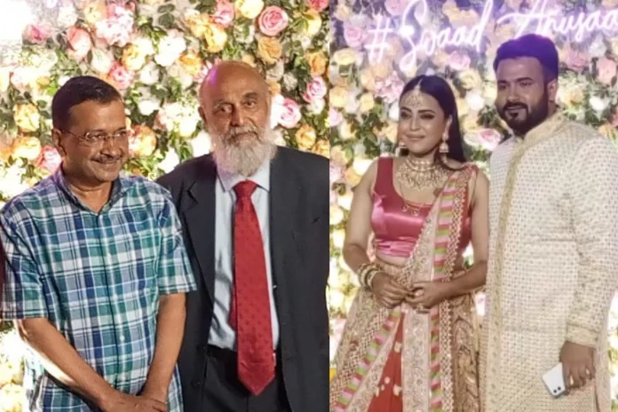 Swara Bhaskar and Fahad Ahmad wedding reception