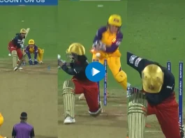 UPW vs RCB WPL 2023