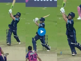 Viral IPL Video