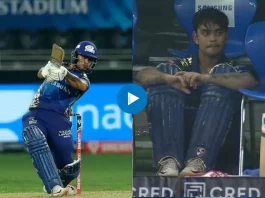 Viral IPL Video