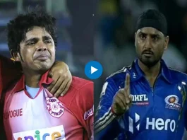 Viral IPL Video