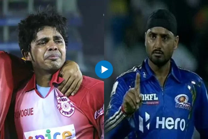 Viral IPL Video Viral IPL Video