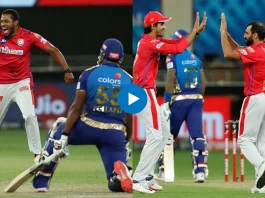 Viral IPL Video