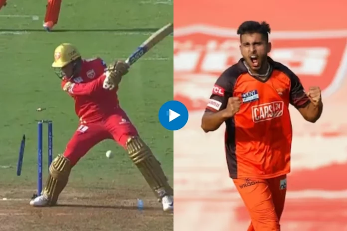 Viral IPL Video Viral IPL Video