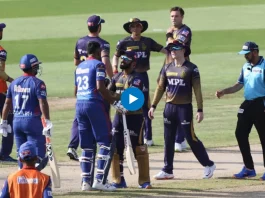 Viral IPL Video