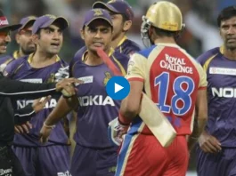 Viral IPL Video