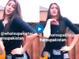 Viral Video