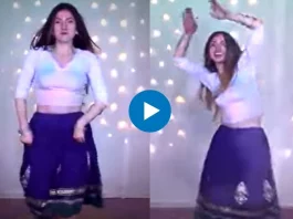 Viral Video
