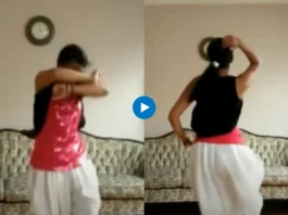Viral Video