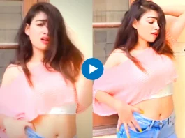 Viral Video