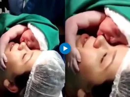 Viral Video