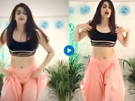 Viral Video