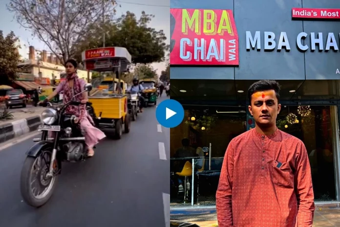 Viral Video (3) Viral Video