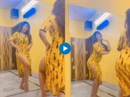 Viral Video