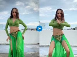 Viral Video