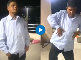 Viral Video