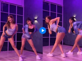 Viral Video