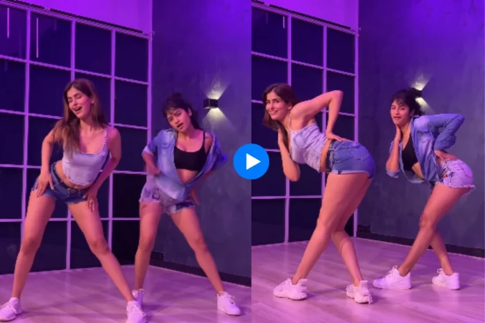 Viral Video (8) Viral Video