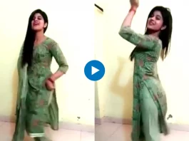 Viral Video