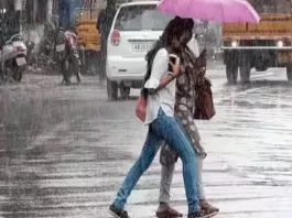 Weather Update