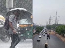 Weather Update