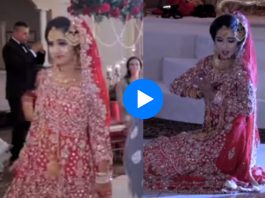 Bride groom viral video