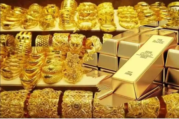 Gold Rate Today: On the Multi Commodity Exchange (MCX), gold futures that mature on April 5 decreased by Rs 2 to stand at Rs 55,737 per